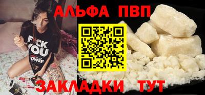 твердый Белореченск