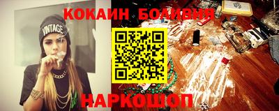 jwh Белорецк