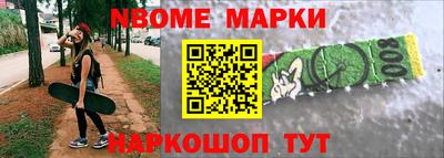 прущие крисы Баксан