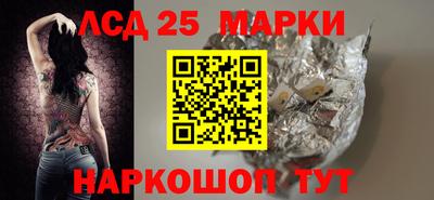 твердый Белореченск