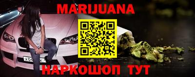 МДМА Ачхой-Мартан
