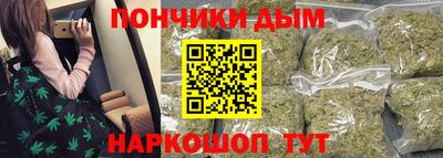 jwh Белорецк