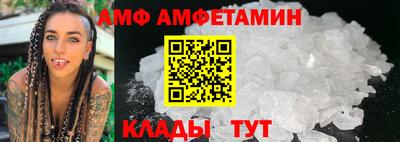 jwh Белорецк