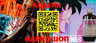 МДМА Ачхой-Мартан