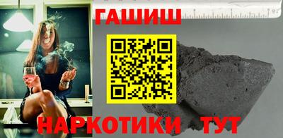 МДМА Ачхой-Мартан