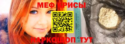 МДМА Ачхой-Мартан