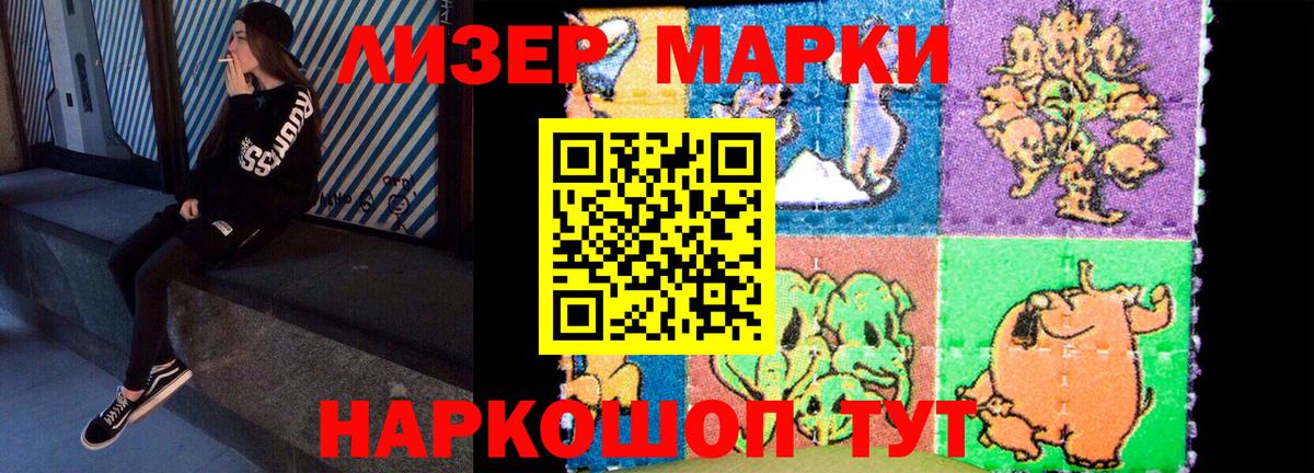 ЛСД экстази кислота  Вход с VPN  LSD-25 экстази  Вязники  Лсд 25 экстази ecstasy 
