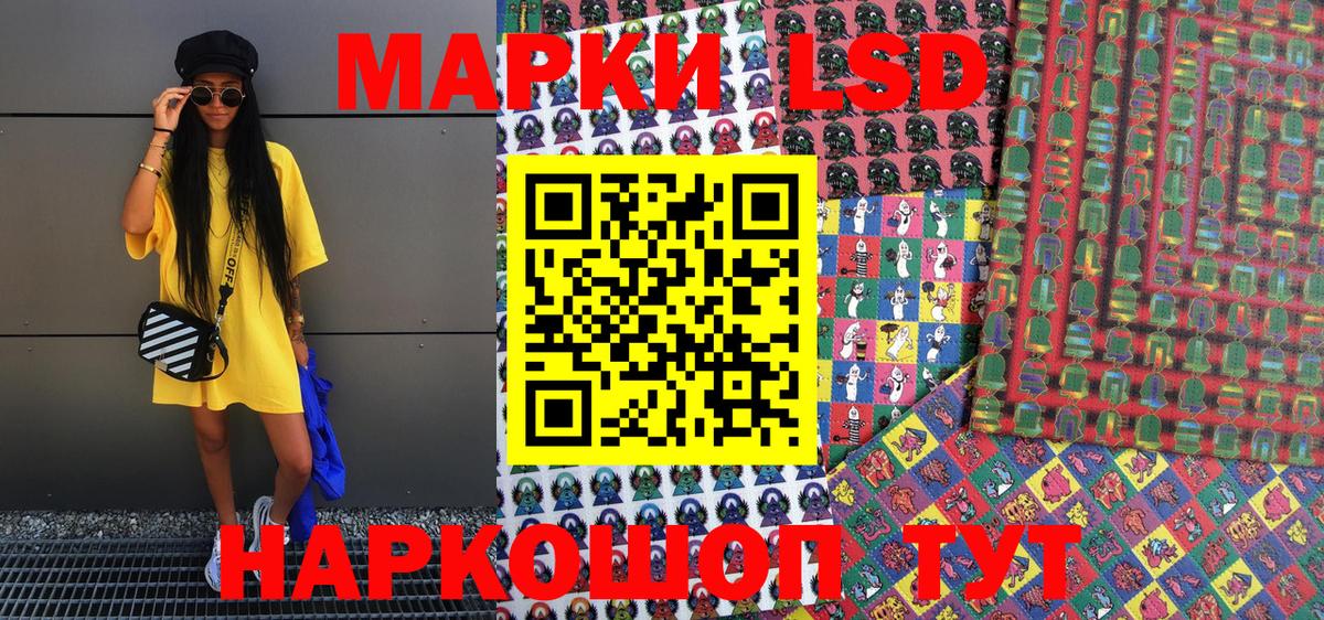 Вязники  Марки NBOMe  Вход с VPN  Марки NBOMe 1,5мг  Марки NBOMe 1,5мг 